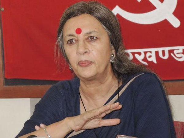 ఆదివాసీ జాతీయ మహాసభలు: