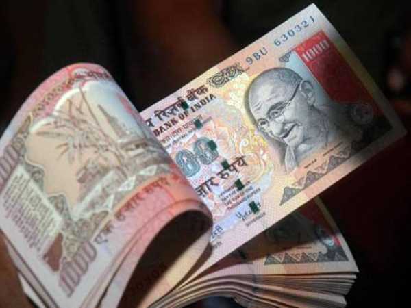 నాసిక్ బ్యాంకులో రూ.340 కోట్ల రద్దైన నోట్లు
