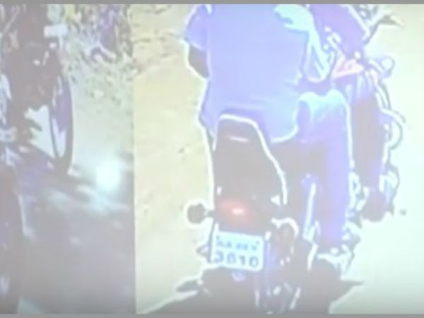 హోళికట్టలో మకాం