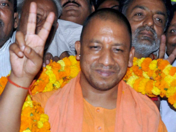 యోగీ ఆదిత్యనాథ్ మీద ! యోగీ ఆదిత్యనాథ్ మీద !