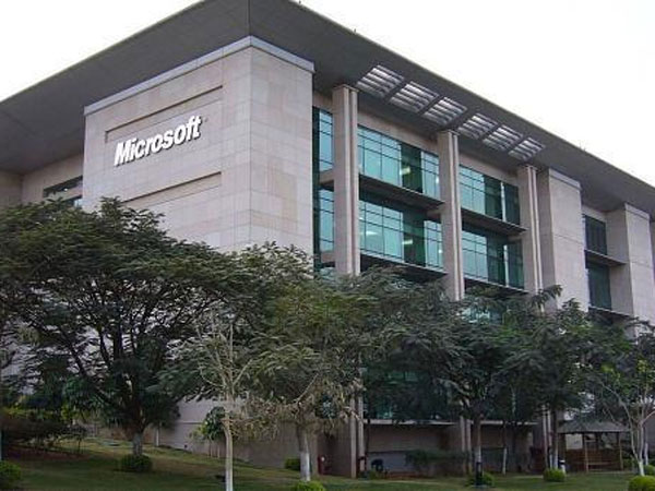 కేరాఫ్ గచ్చిబౌలి