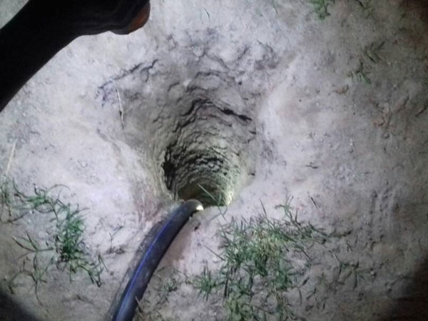 కొనసాగుతున్న సహయకచర్యలు