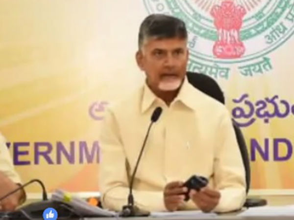 1978 నుంచి ఇలా చంద్రబాబు ఎదుగుదల