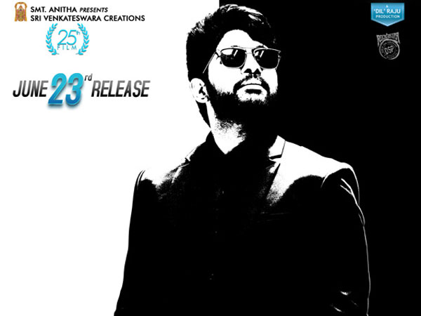 రూటు మారిన సినిమా....