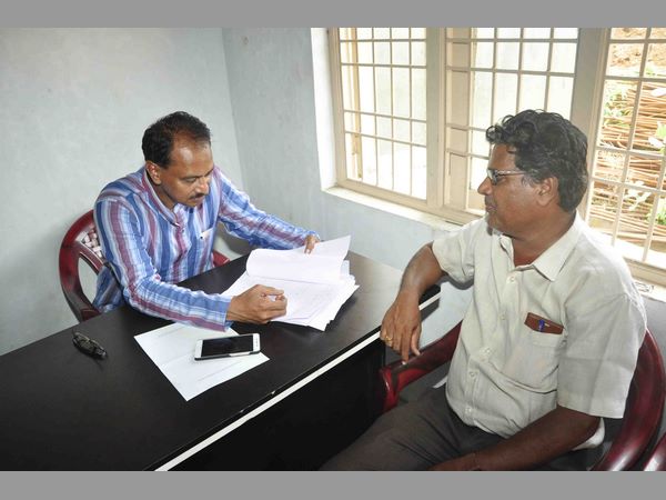 ఆస్తుల చిట్టా: