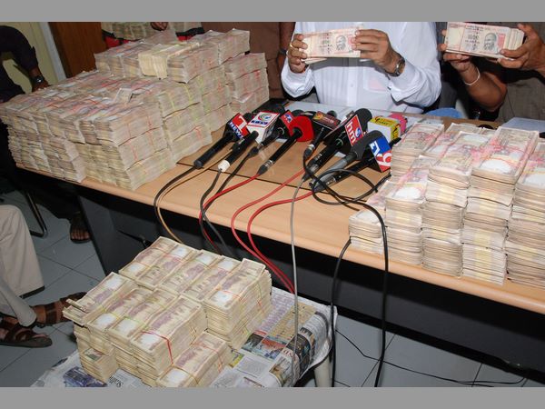 ఎలా వచ్చింది...