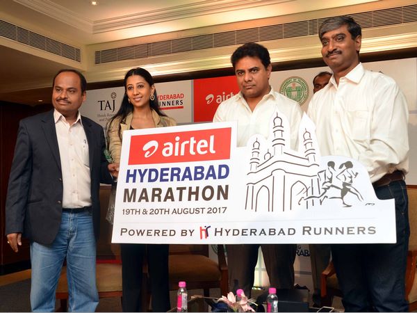 నగరవాసులంతా రండి: