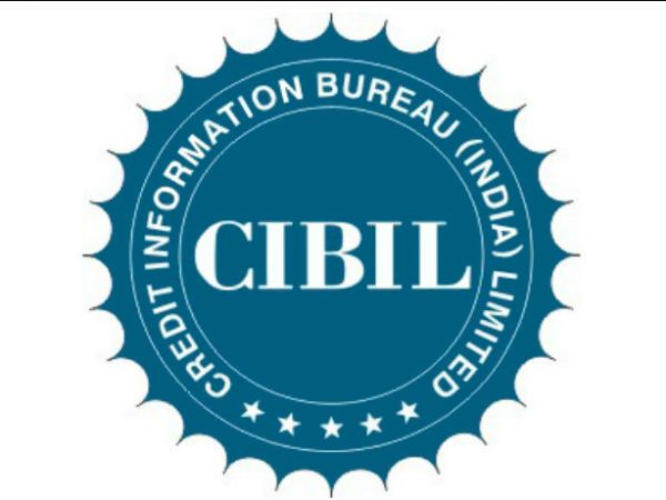 ‘సిబిల్' గురించి...