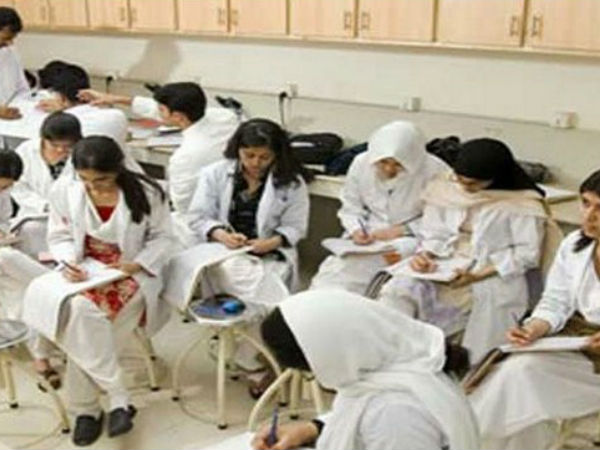 131 మార్కుల కటాఫ్‌