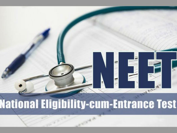 నీట్ ఆధారంగానే బీ, సీ కేటగిరీ సీట్లు భర్తీ