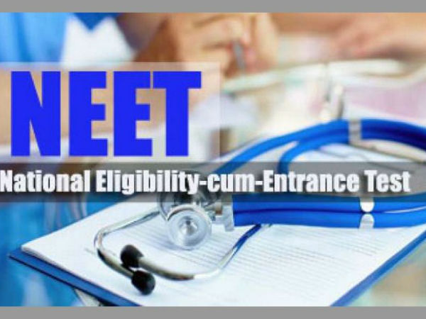 ఒక్క ప్రశ్న పోతే నాలుగు మార్కులు ఔట్