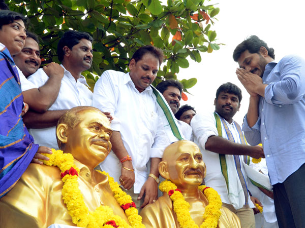 జగన్‌కు దెబ్బే అంటూ..