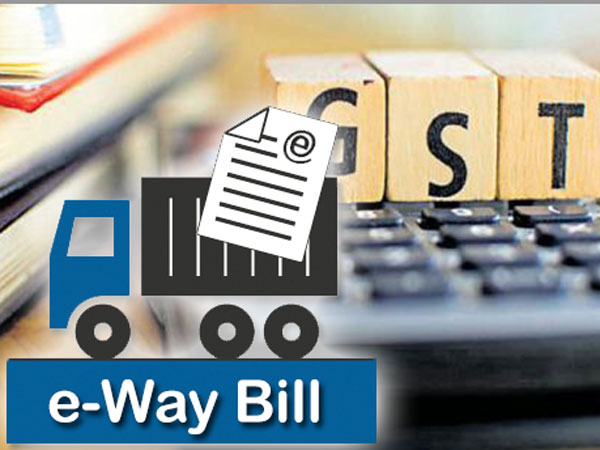 జీఎస్టీ నెట్వర్క్ ఇలా జీఎస్టీ నెట్వర్క్ ఇలా