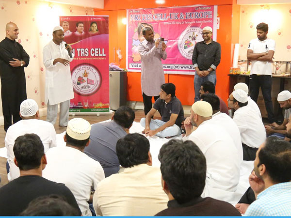 iftar dawat in london by trs nri cell members