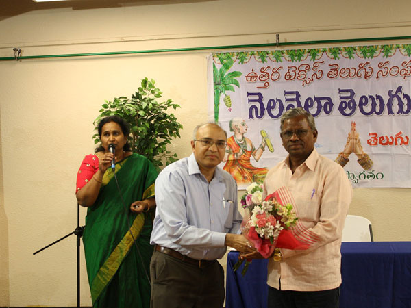 great tribute to singireddy narayanareddy in texas