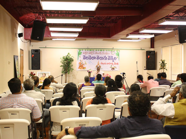 great tribute to singireddy narayanareddy in texas