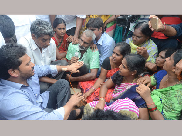 గరగపర్రులో మంచిమాటలు