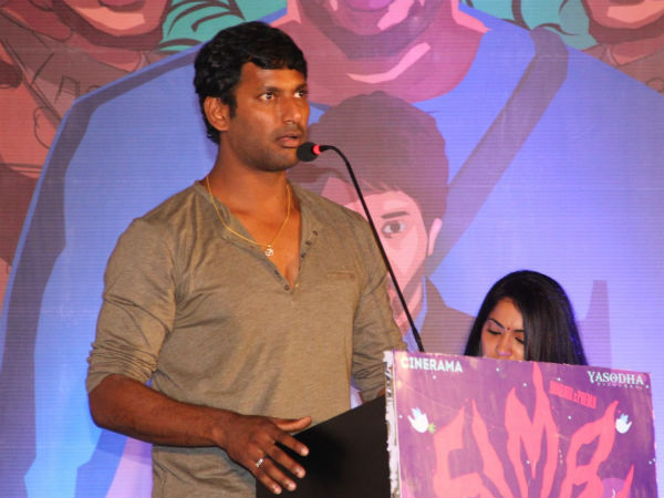 సాహసమే..