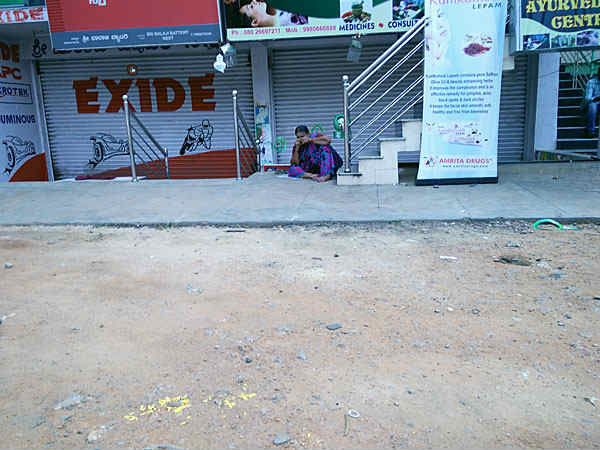 వారం, పది రోజులు పడుతుందా?