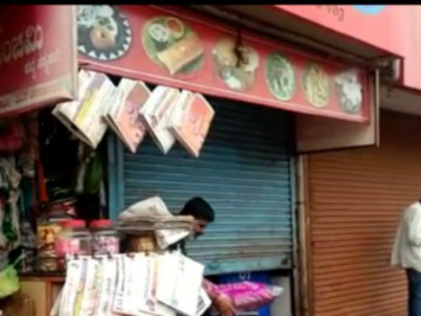 కొన్ని ఏడు నుంచి పది రోజులు... 