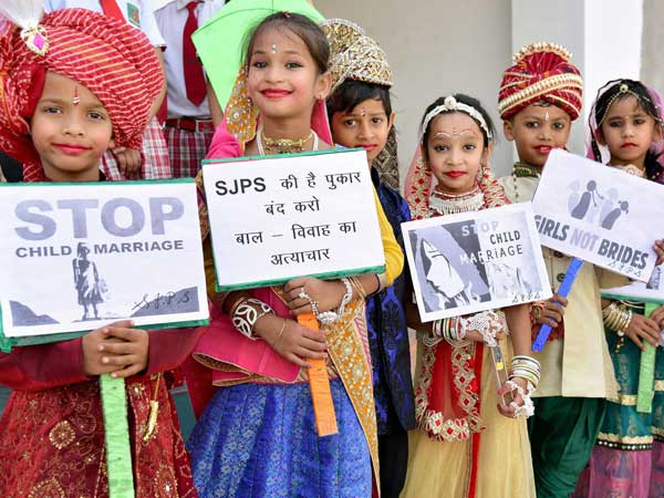 బిఎస్ సి లో చేరిన రూపా