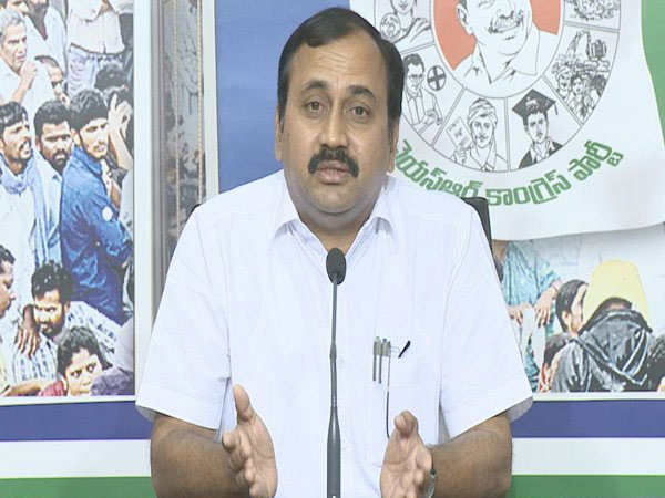 83 ఎకరాల భూములు...