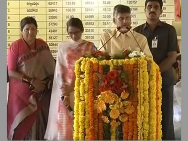 నేనున్నానంటూ చంద్రబాబు..