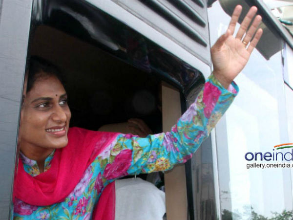 షర్మిళకు అన్యాయం చేశారని....