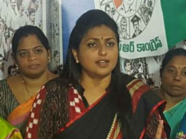 అనుచితంగా ప్రవర్తించారంటూ..