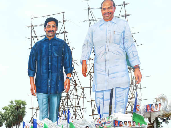 జగనన్న న్యాయం చేయాలి...