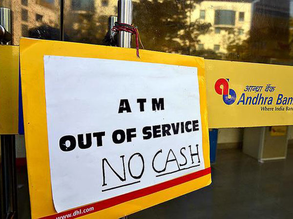 ఏటీఎంలలో నో క్యాష్