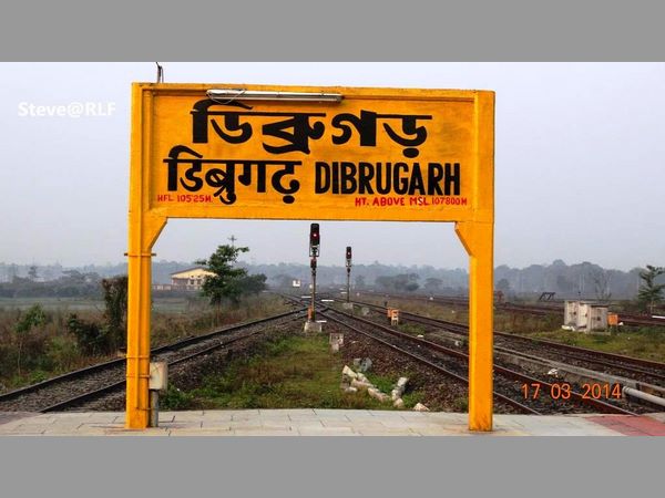 ఈశాన్యంతో పాలనా వ్యవహారాలకు ఇలా ఆటంకం