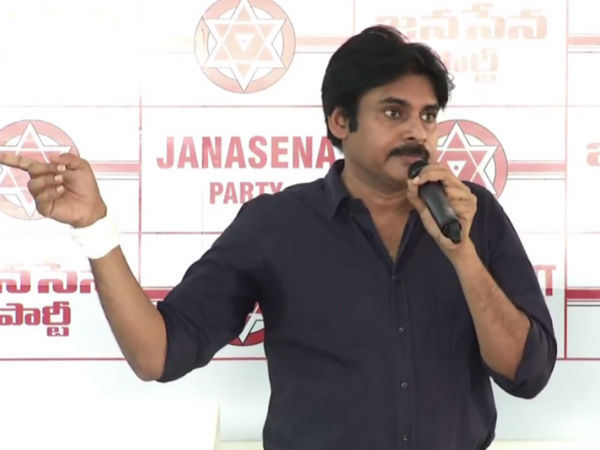 పవన్ కల్యాణ్ రాక ముందే....