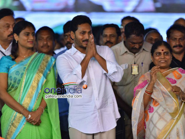  జగన్