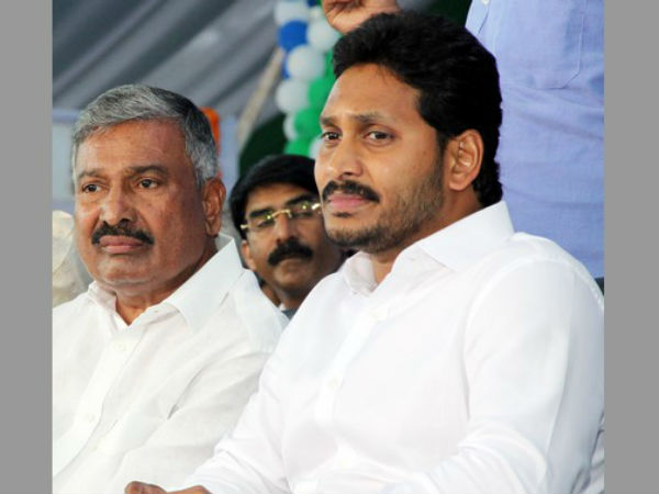 దిష్టి బొమ్మ దహనం దిష్టి బొమ్మ దహనం