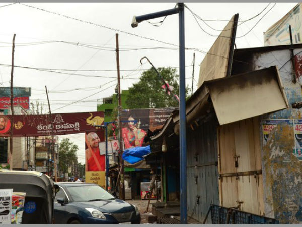 వారిపై అనుమానం?: