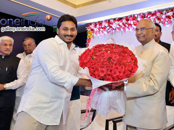 జగన్‌కు ముందే....