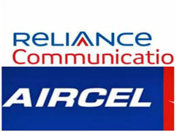 రూ. 348 ప్యాకేజీ యూపీకే పరిమితం