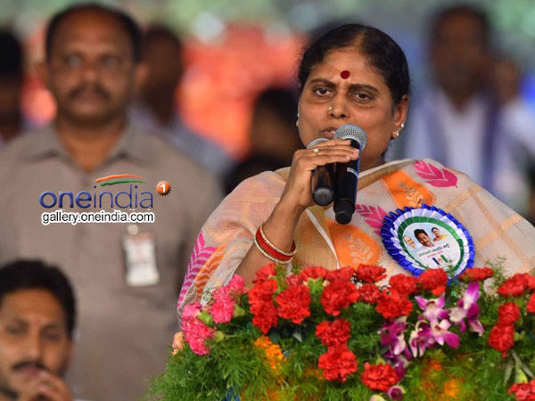 విజయమ్మ కూడా....