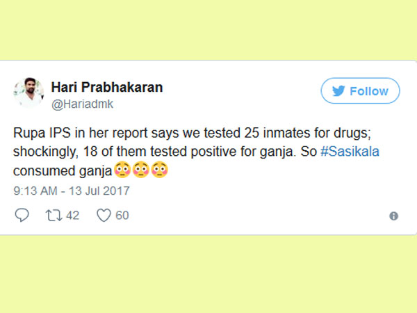 శశికళ గంజాయి సేవిస్తారా ?