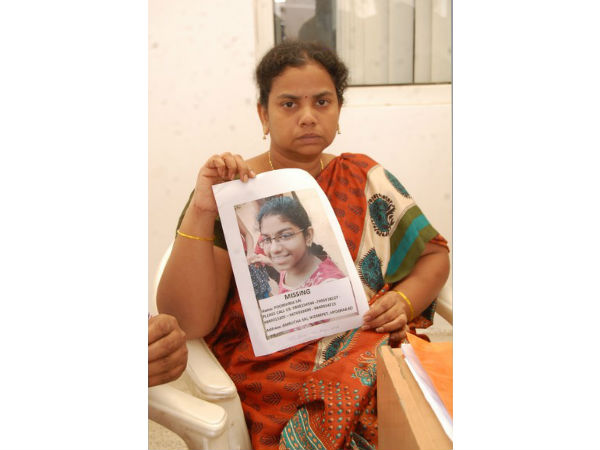 ఆ ఇద్దరిపై అనుమానాలు