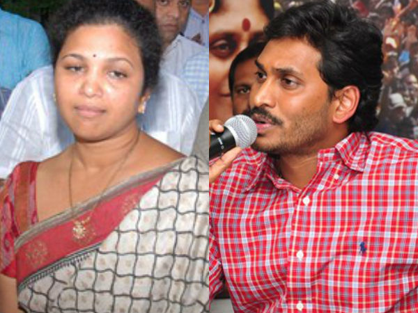 బుట్టా రేణుకపై మండిపాటు!