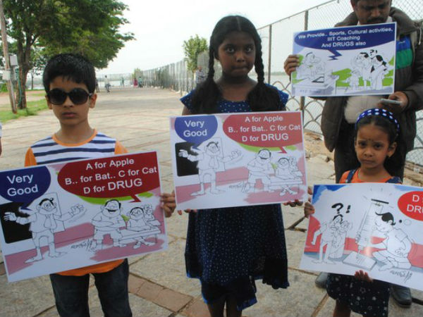 బ్యాంకు