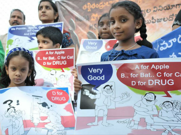 ఆ సంబంధాలు మాత్రం లేవని..