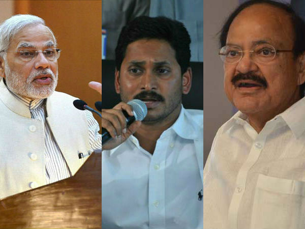 బిజేపీ నేతలు