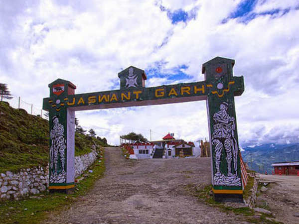 బయట పడిన నిజం...