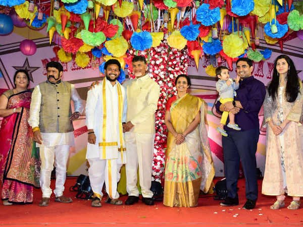 చంద్రబాబు హాజరు