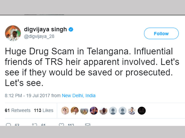 డిగ్గీ షాకింగ్ కామెంట్లు