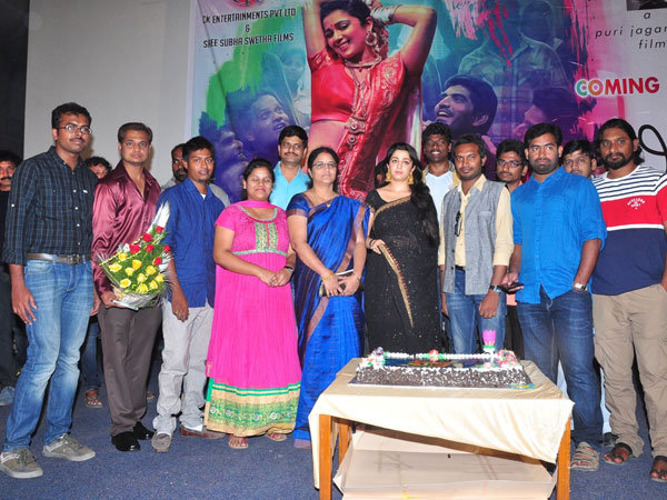 ఆషామాషీ కేసు కాదు