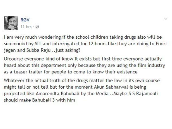 వర్మ సంచలనం